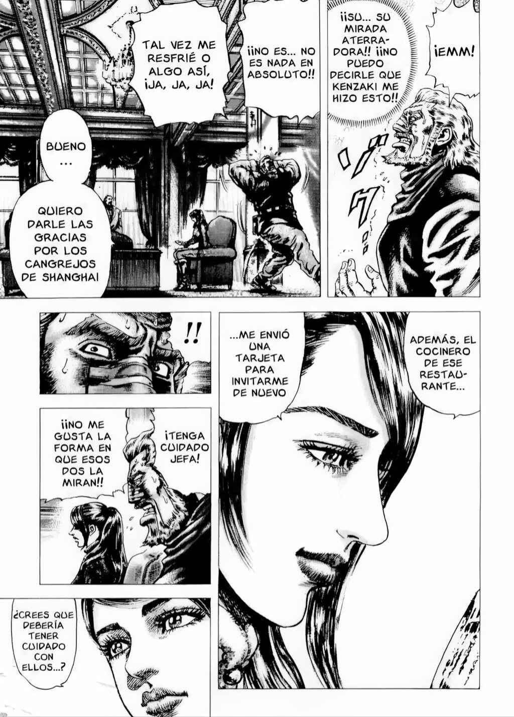 Souten no Ken Chapter 71 - Page 3