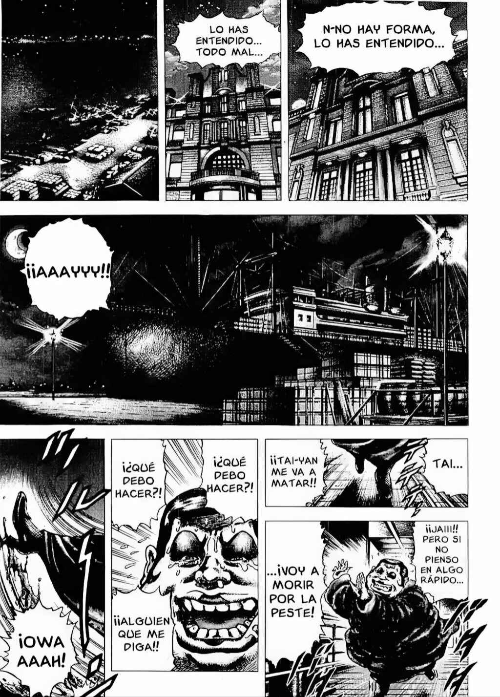 Souten no Ken Chapter 71 - Page 5
