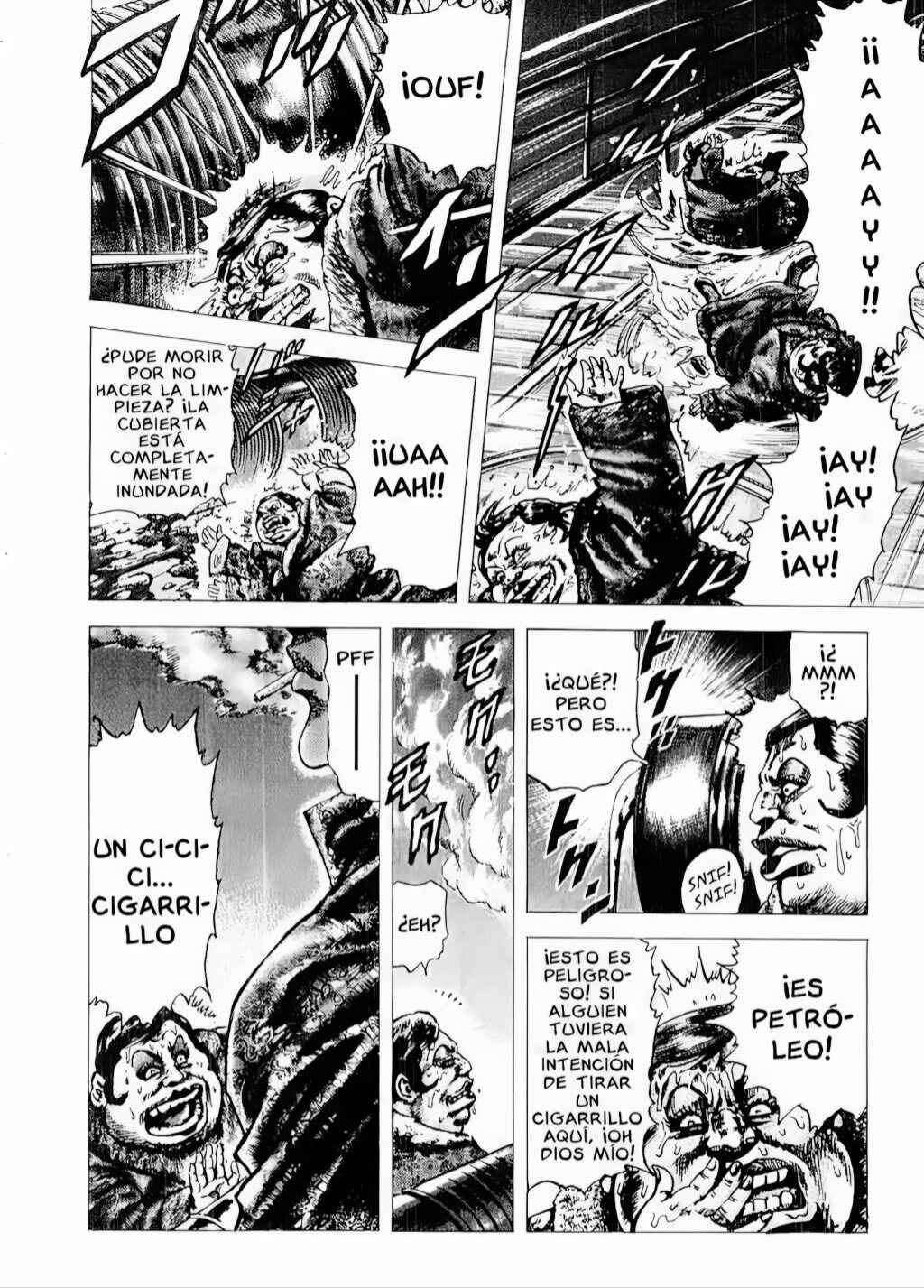 Souten no Ken Chapter 71 - Page 6