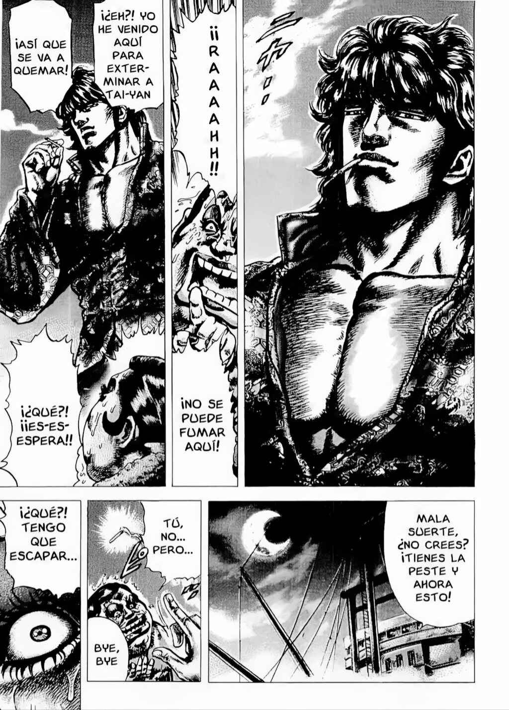 Souten no Ken Chapter 71 - Page 7