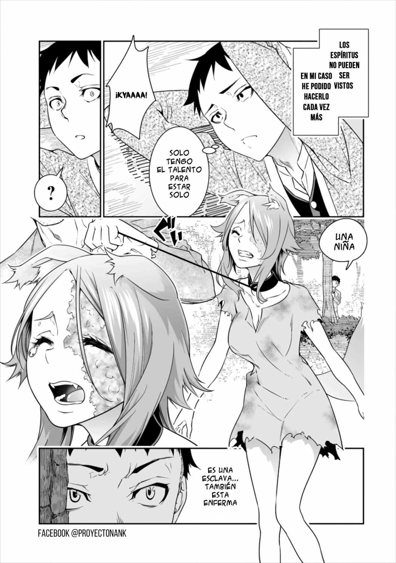 Bocchi Tenseiki Chapter 1 - Page 16