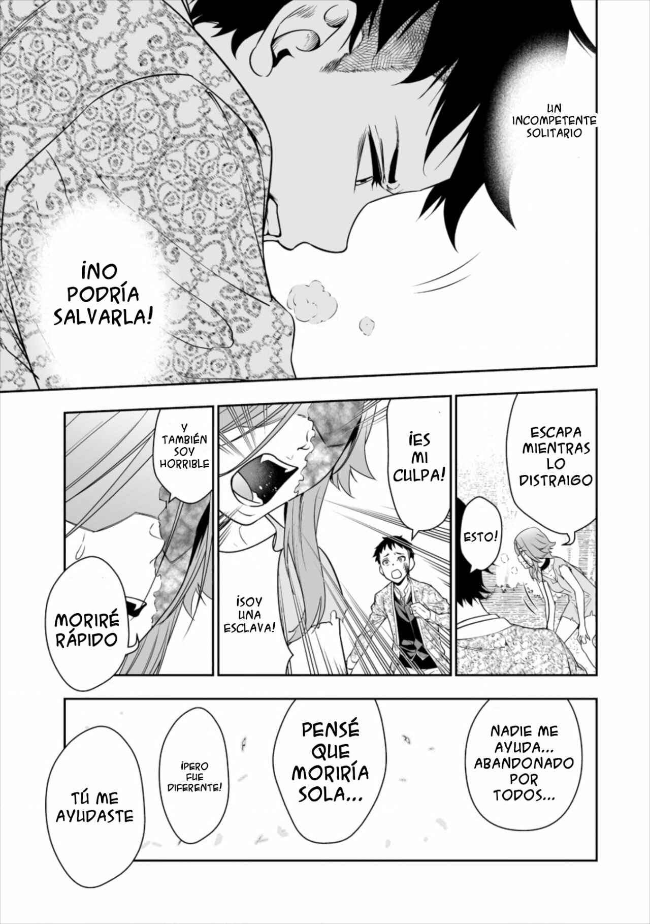 Bocchi Tenseiki Chapter 1 - Page 30