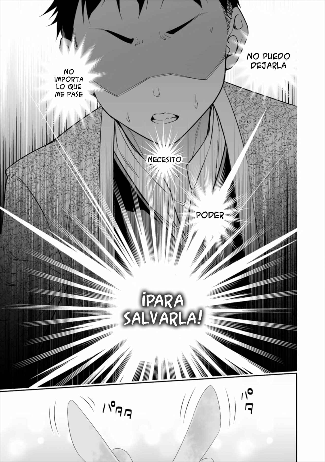 Bocchi Tenseiki Chapter 1 - Page 32