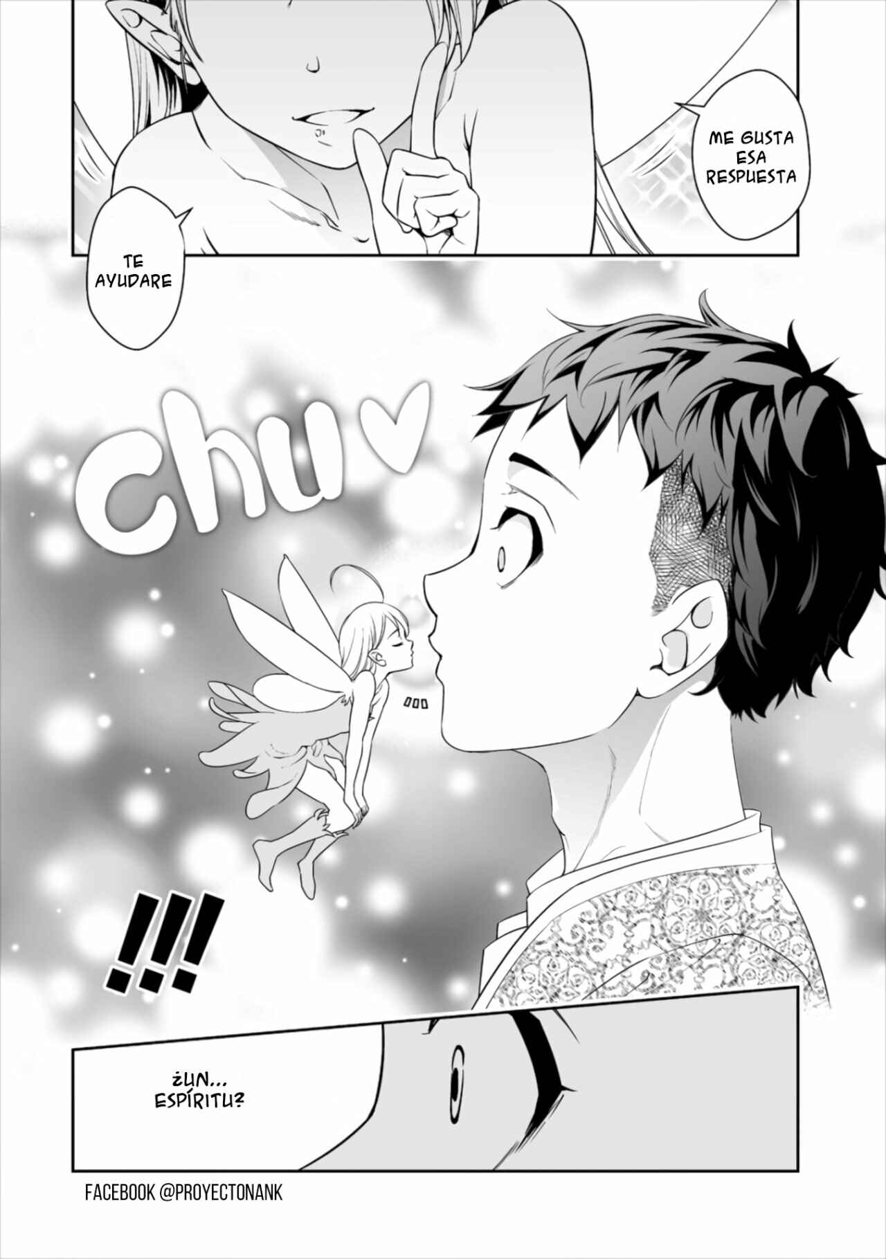 Bocchi Tenseiki Chapter 1 - Page 33