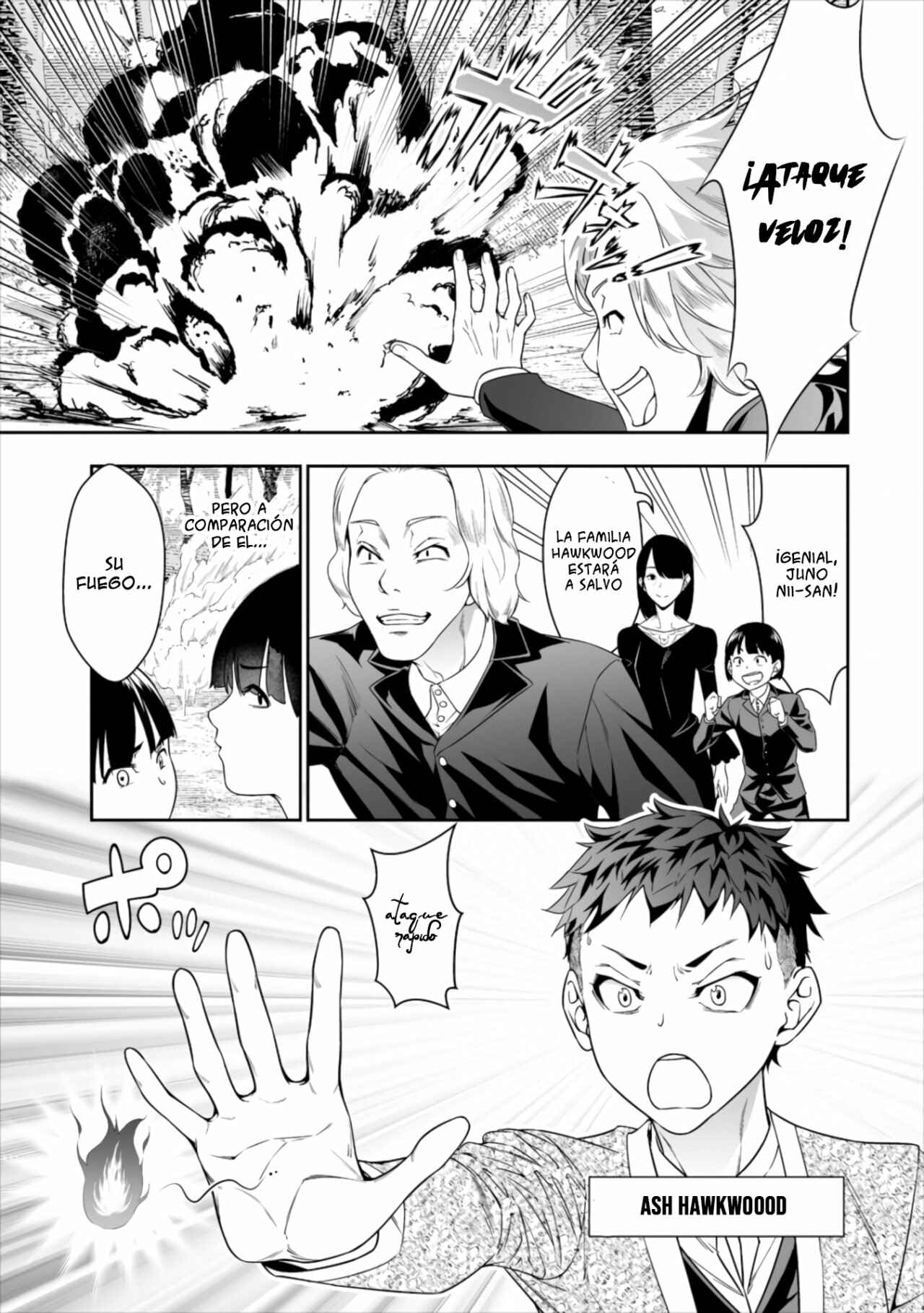 Bocchi Tenseiki Chapter 1 - Page 6