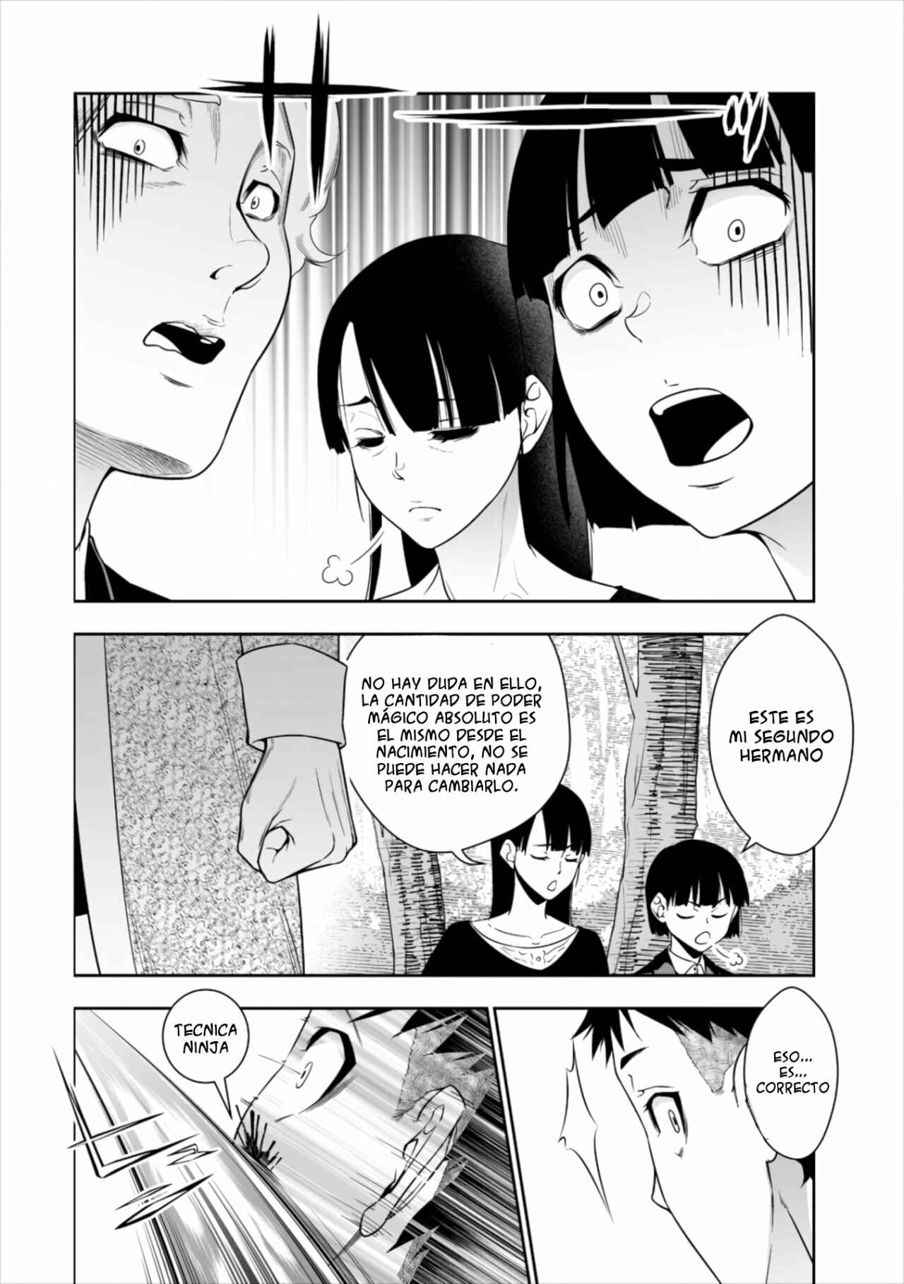 Bocchi Tenseiki Chapter 1 - Page 7