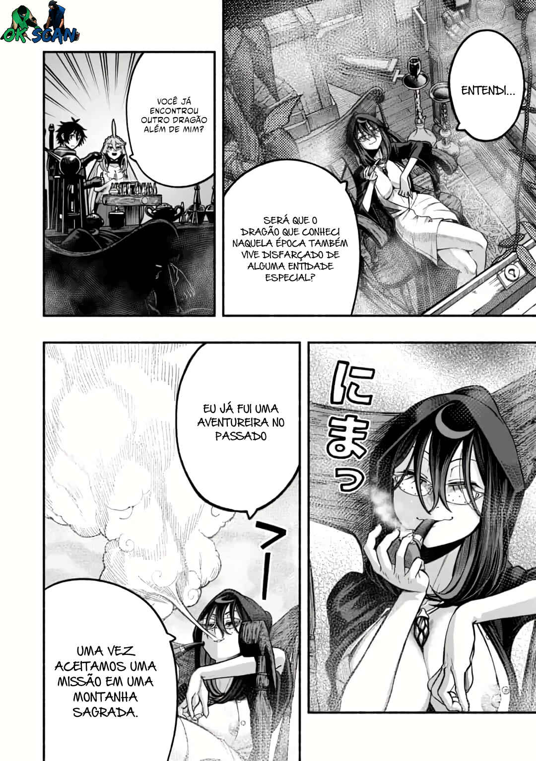 Ryuu to Ayumu Nariagari Boukensha-dou ~Youzumi toshite S-Rank Party kara Tsuihou Sareta Kaifuku Majutsushi, Suterareta Saki de Saikyou no Shinryuu o Fukkatsu Saseteshimau~ Chapter 15.2 - Page 7