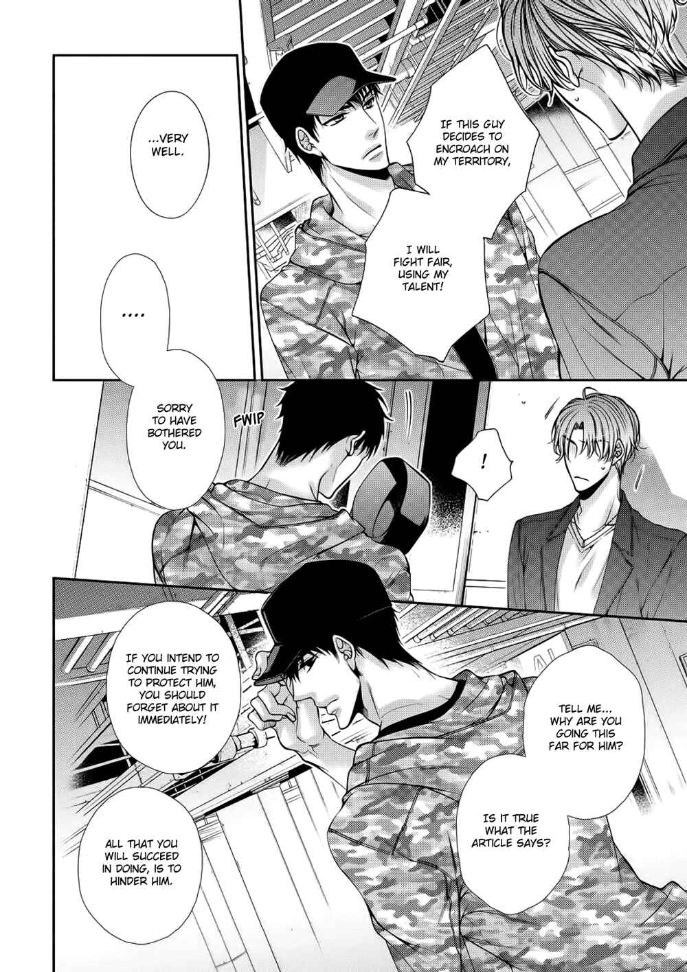Bitch na Neko wa Koukishin ni Katenai Chapter 6 - Page 14