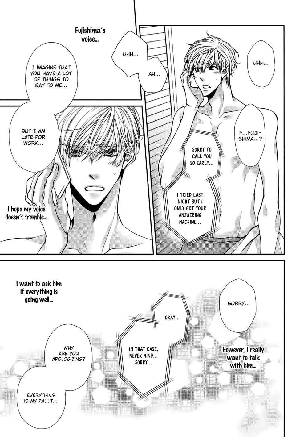 Bitch na Neko wa Koukishin ni Katenai Chapter 6 - Page 17