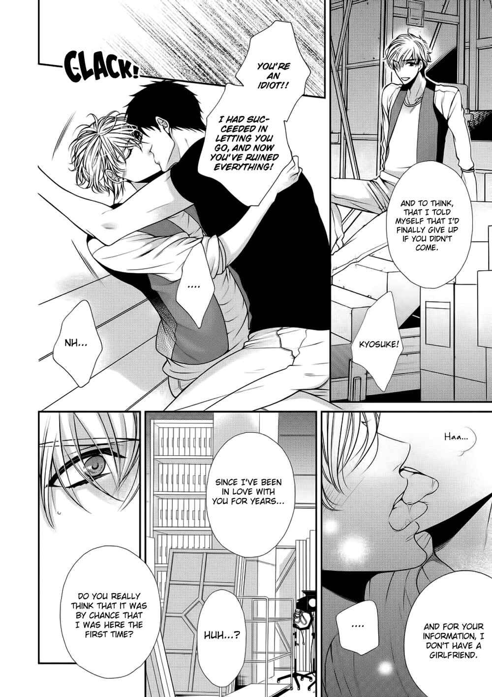 Bitch na Neko wa Koukishin ni Katenai Chapter 6 - Page 32