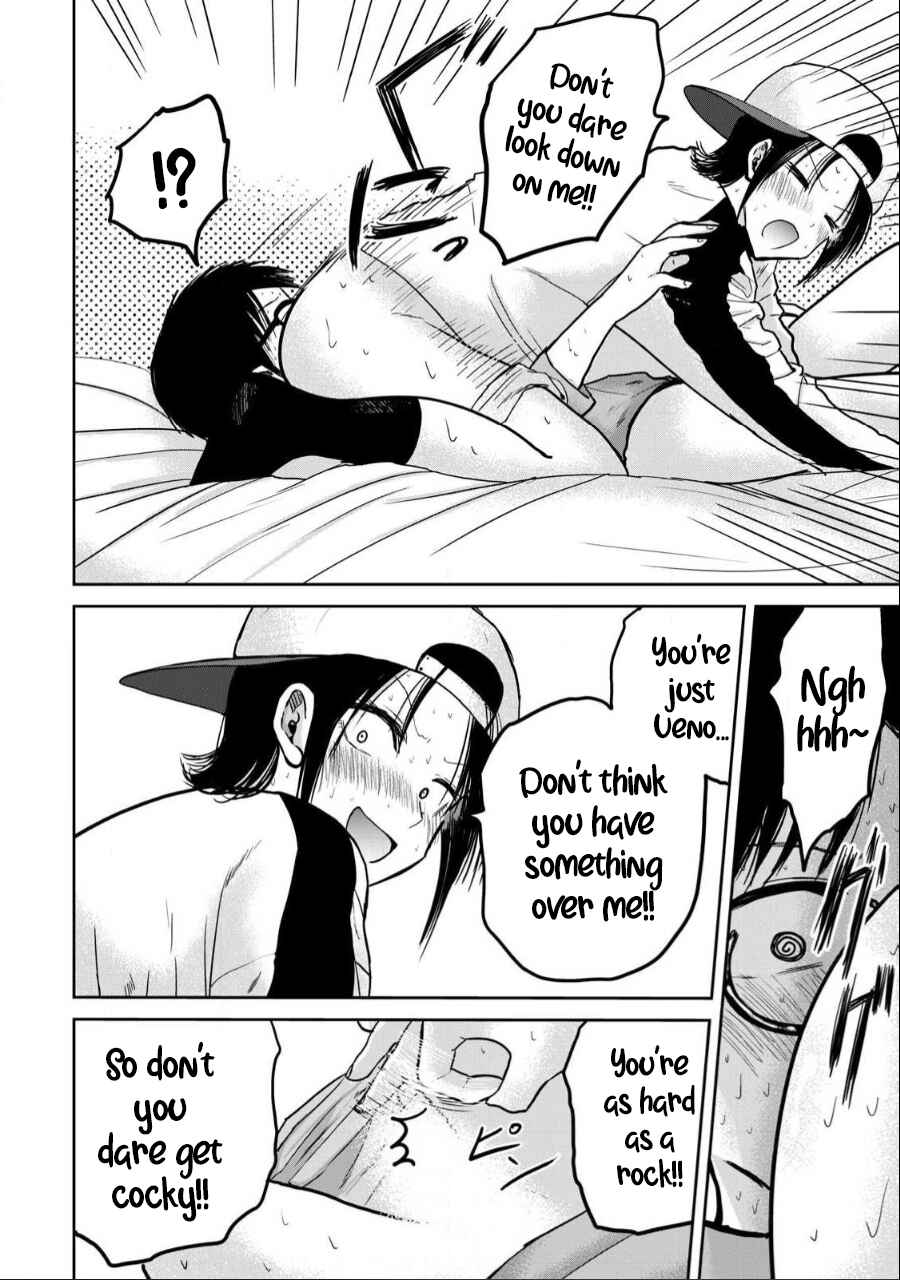 Ueno-kun wa Kaihatsuzumi Chapter 28 - Page 18