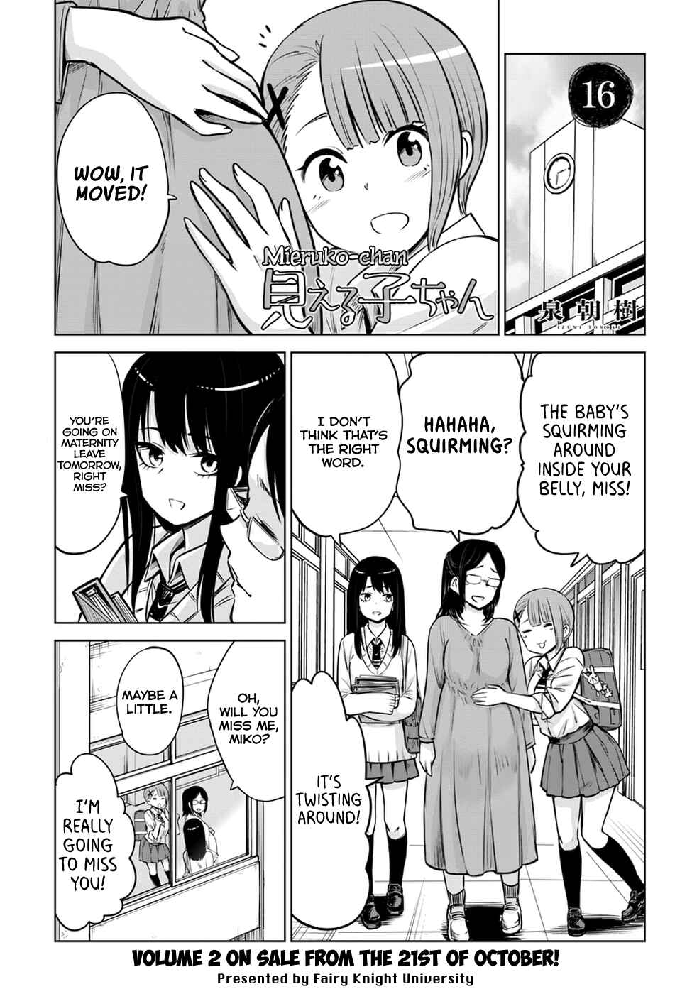 Mieruko-chan Chapter 16 - Page 1