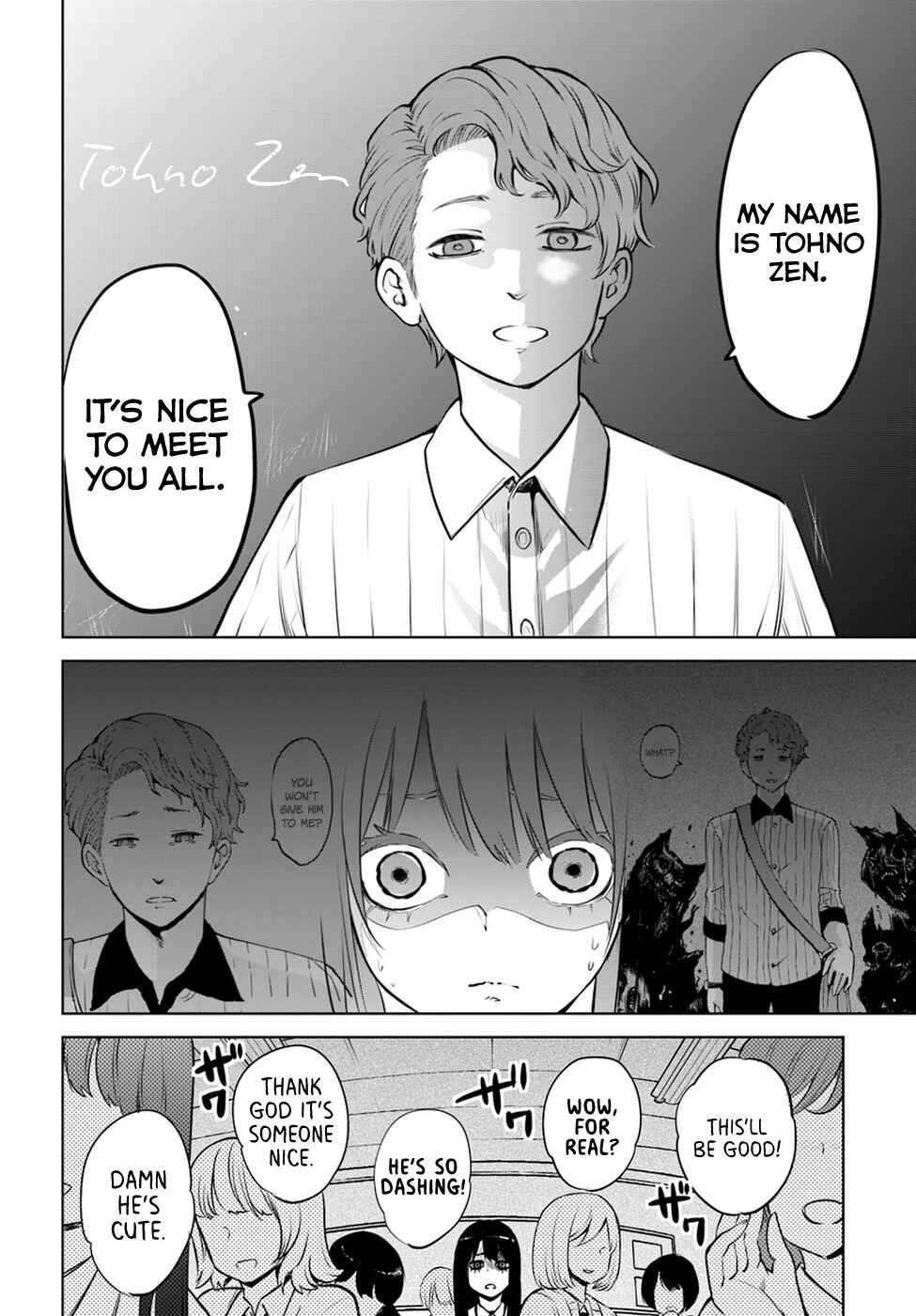 Mieruko-chan Chapter 16 - Page 18