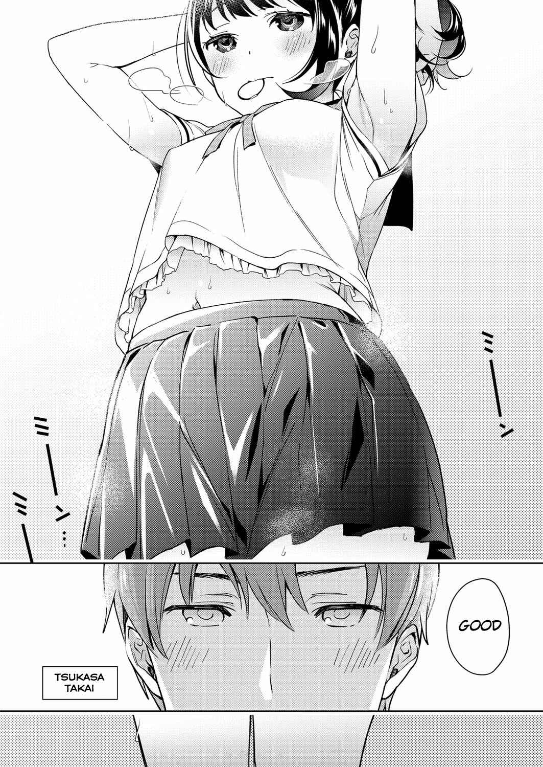 Yokubou Pandora Chapter 1 - Page 3