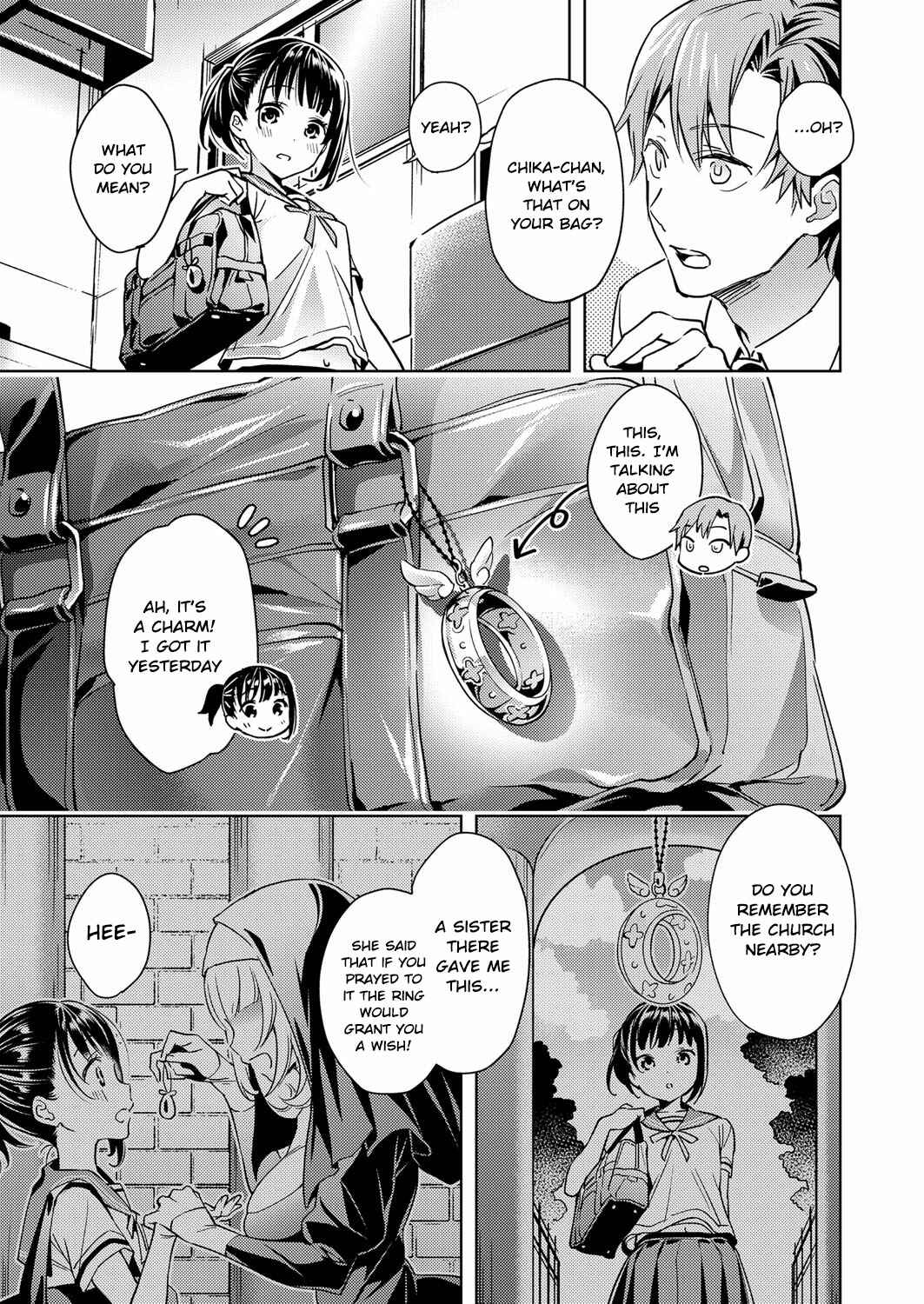 Yokubou Pandora Chapter 1 - Page 6