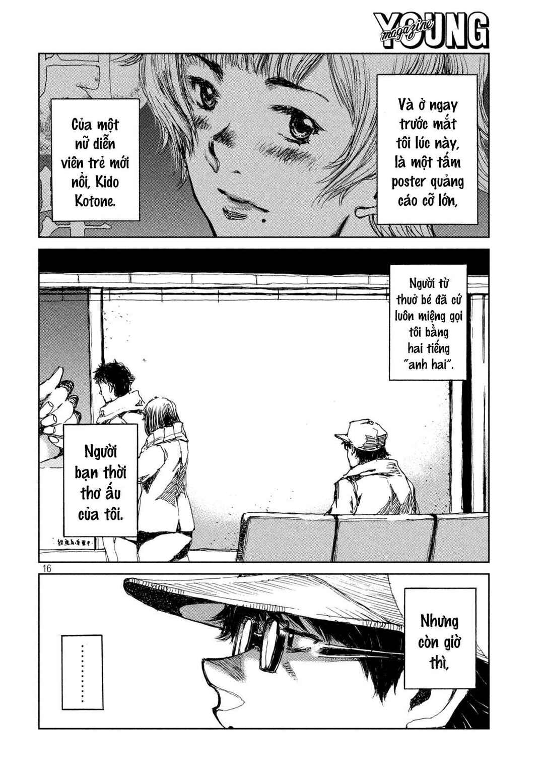 Kimi ga Kemono ni Naru Mae ni Chapter 24 - Page 17
