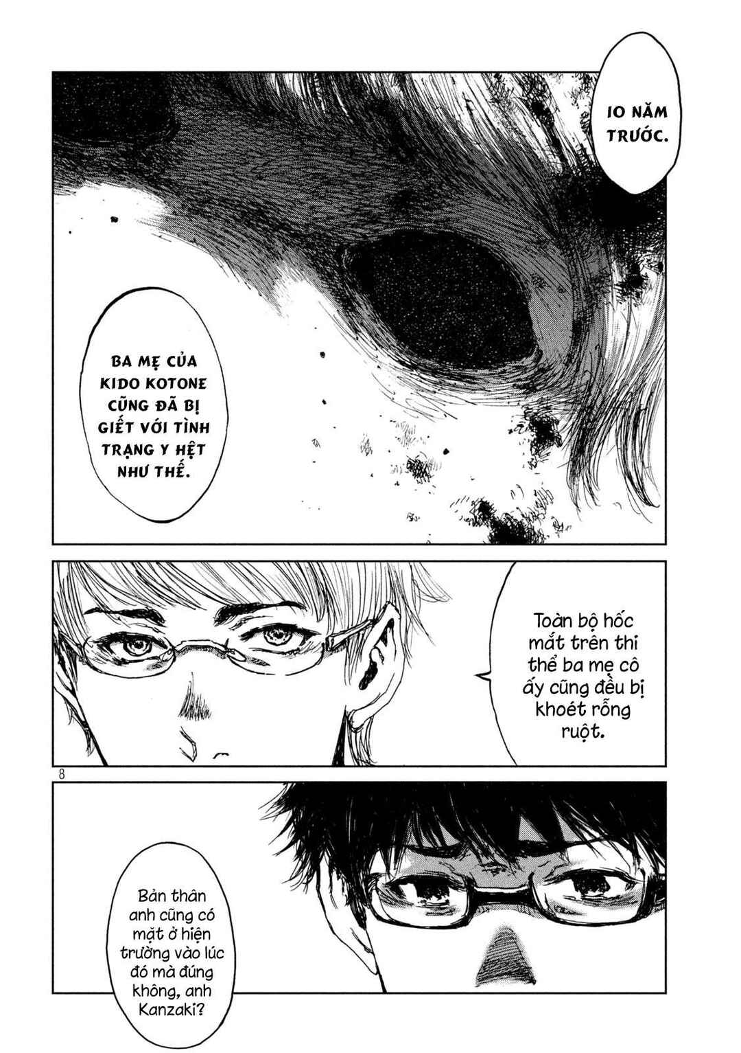 Kimi ga Kemono ni Naru Mae ni Chapter 24 - Page 9