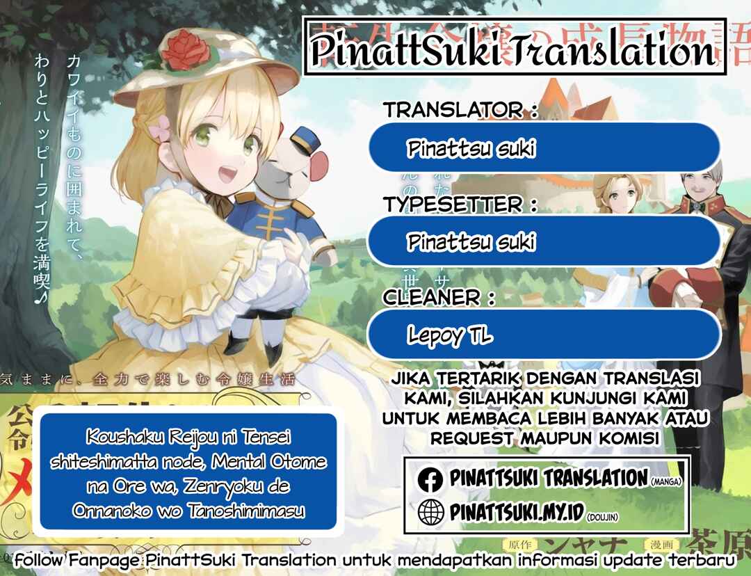 Koushaku Reijou ni Tensei shiteshimatta node, Mental Otome na Ore wa, Zenryoku de Onnanoko wo Tanoshimimasu Chapter 9 - Page 1
