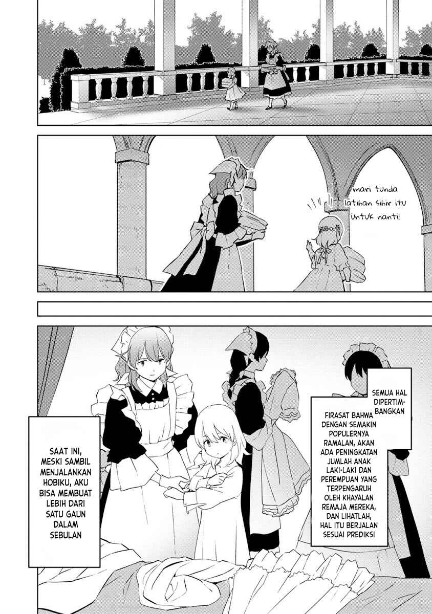 Koushaku Reijou ni Tensei shiteshimatta node, Mental Otome na Ore wa, Zenryoku de Onnanoko wo Tanoshimimasu Chapter 9 - Page 12