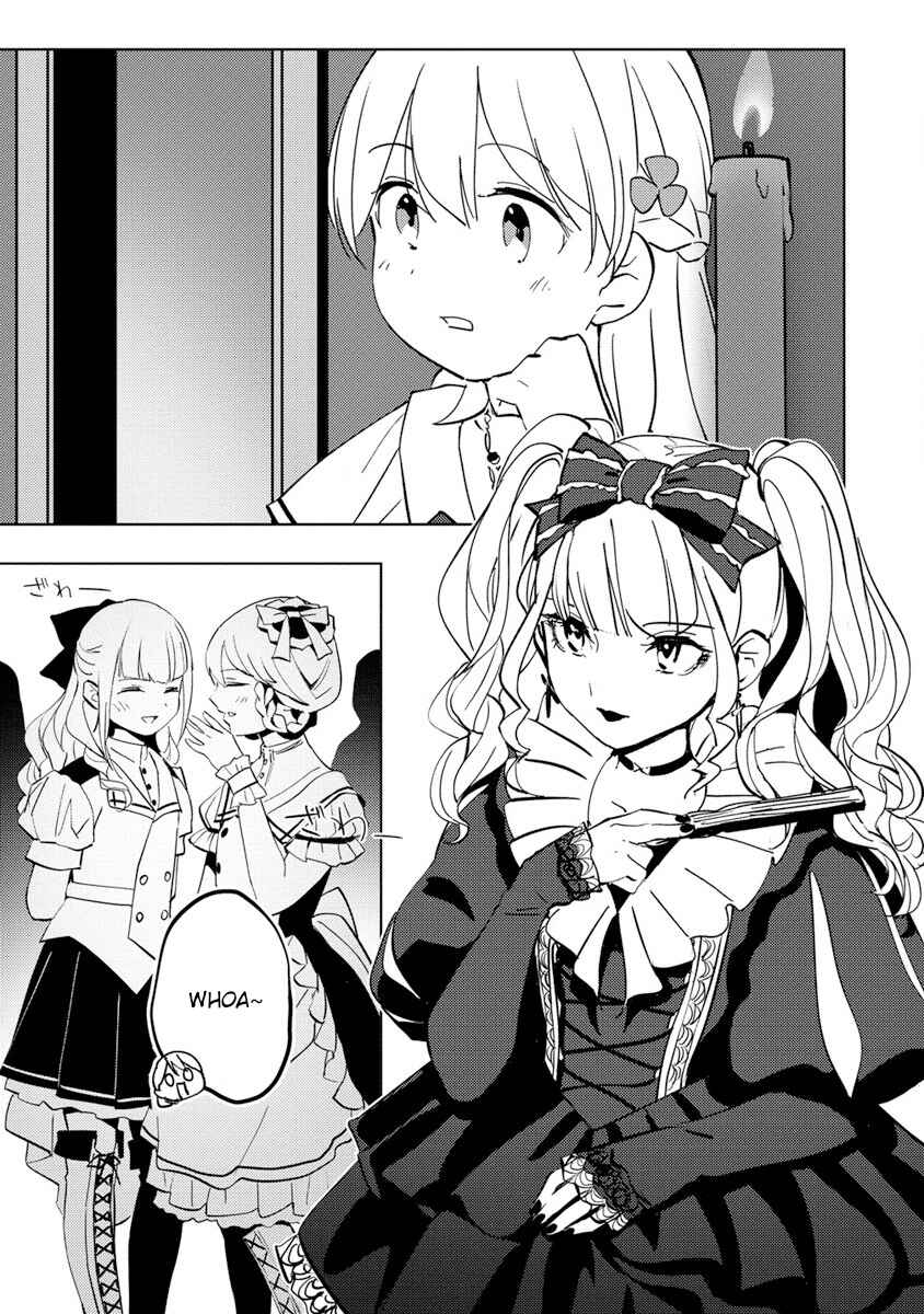 Koushaku Reijou ni Tensei shiteshimatta node, Mental Otome na Ore wa, Zenryoku de Onnanoko wo Tanoshimimasu Chapter 9 - Page 17