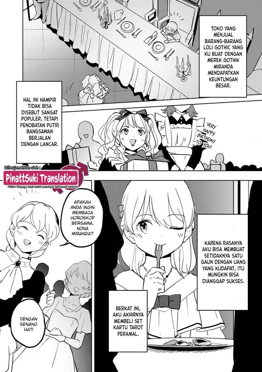 Koushaku Reijou ni Tensei shiteshimatta node, Mental Otome na Ore wa, Zenryoku de Onnanoko wo Tanoshimimasu Chapter 9 - Page 18