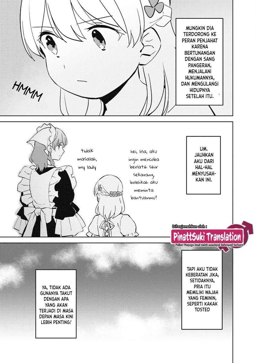 Koushaku Reijou ni Tensei shiteshimatta node, Mental Otome na Ore wa, Zenryoku de Onnanoko wo Tanoshimimasu Chapter 9 - Page 23