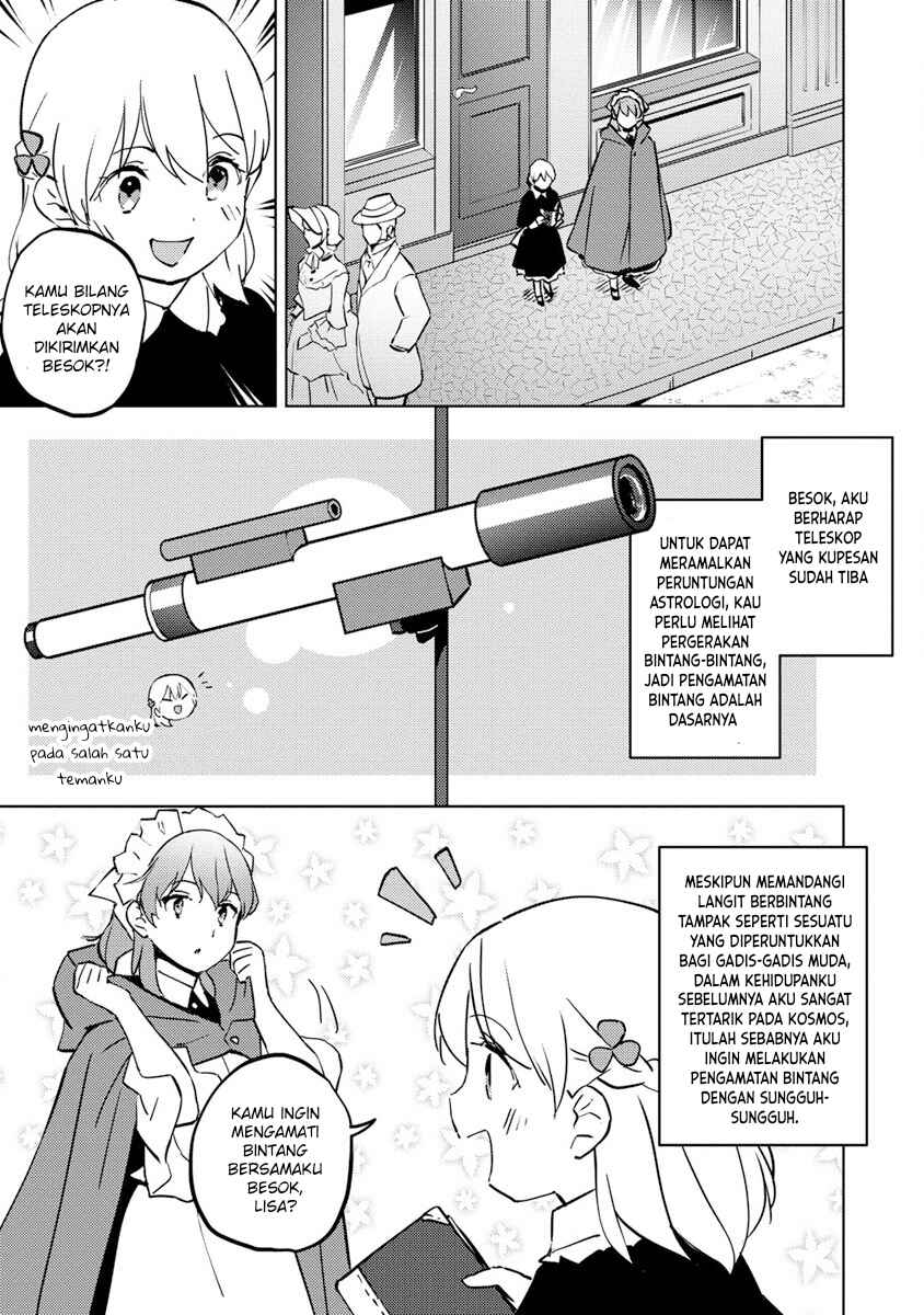 Koushaku Reijou ni Tensei shiteshimatta node, Mental Otome na Ore wa, Zenryoku de Onnanoko wo Tanoshimimasu Chapter 9 - Page 27