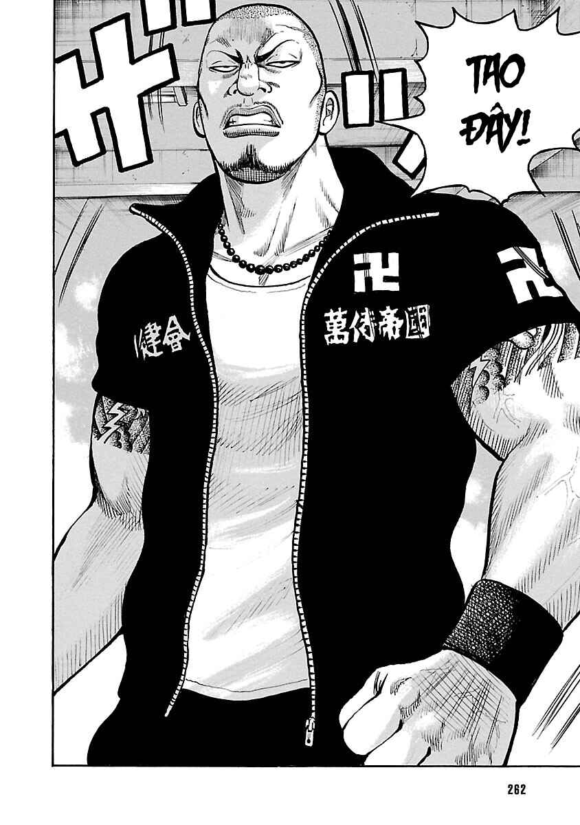 Shinsouban WORST Chapter 123 - Page 15