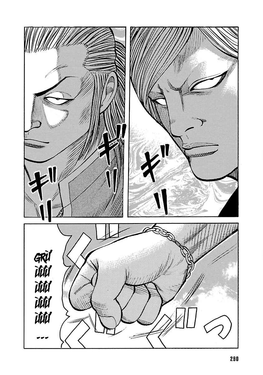 Shinsouban WORST Chapter 123 - Page 41