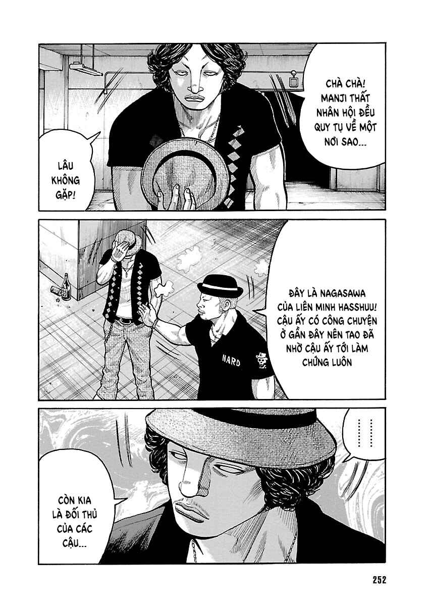 Shinsouban WORST Chapter 123 - Page 6