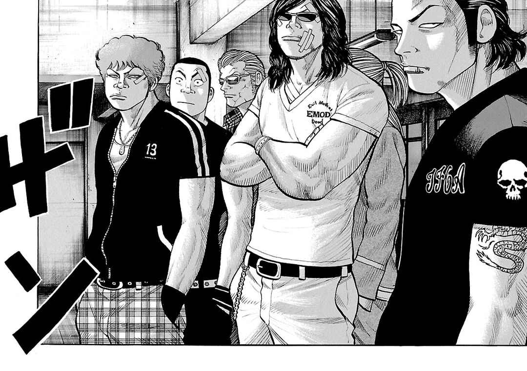 Shinsouban WORST Chapter 123 - Page 7