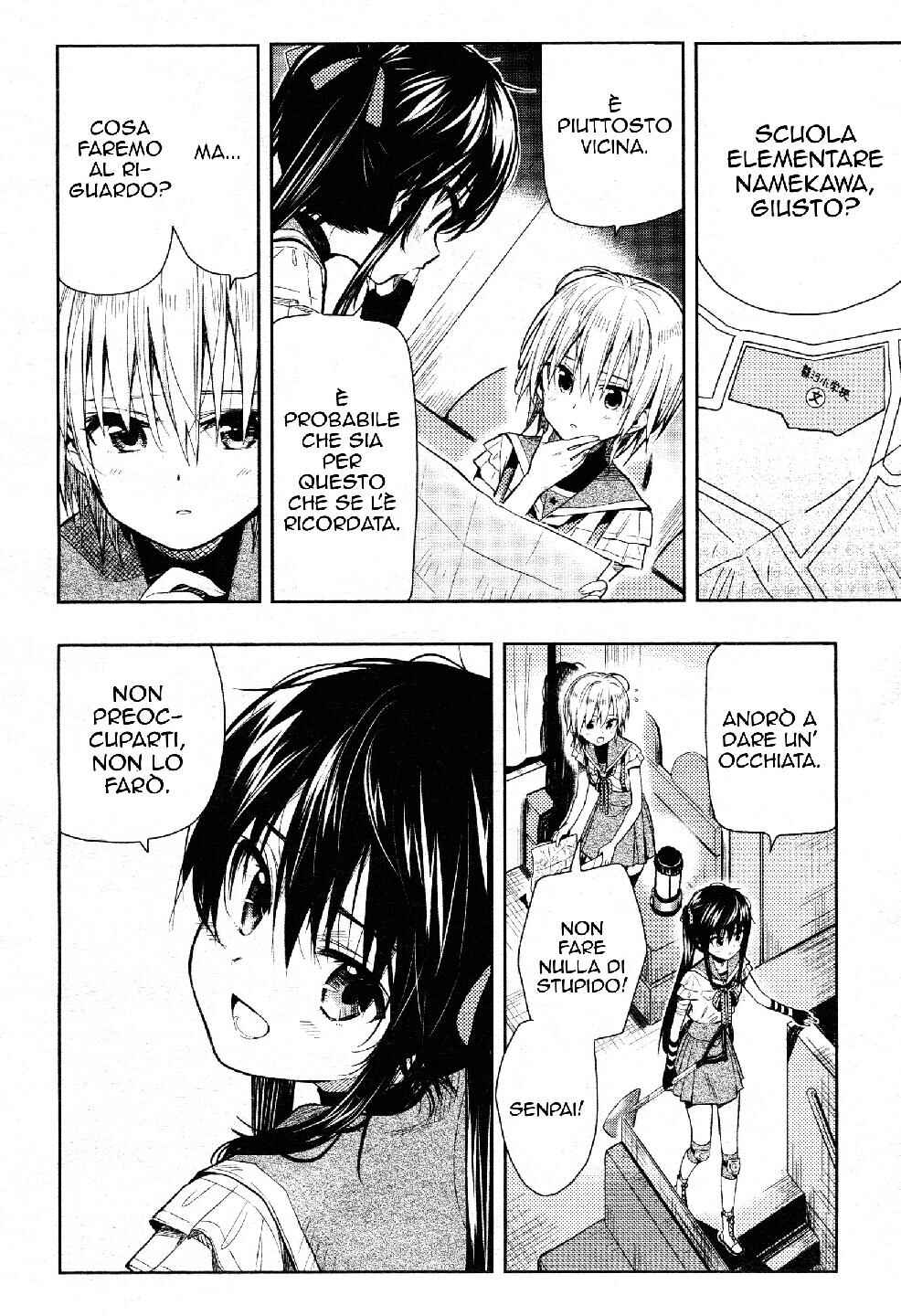 Gakkou-gurashi! Chapter 34 - Page 19