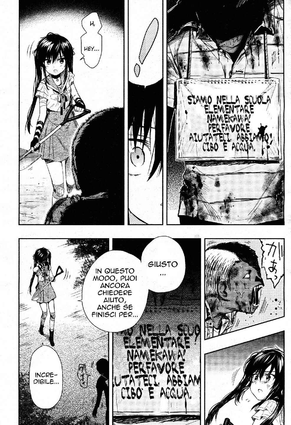 Gakkou-gurashi! Chapter 34 - Page 21