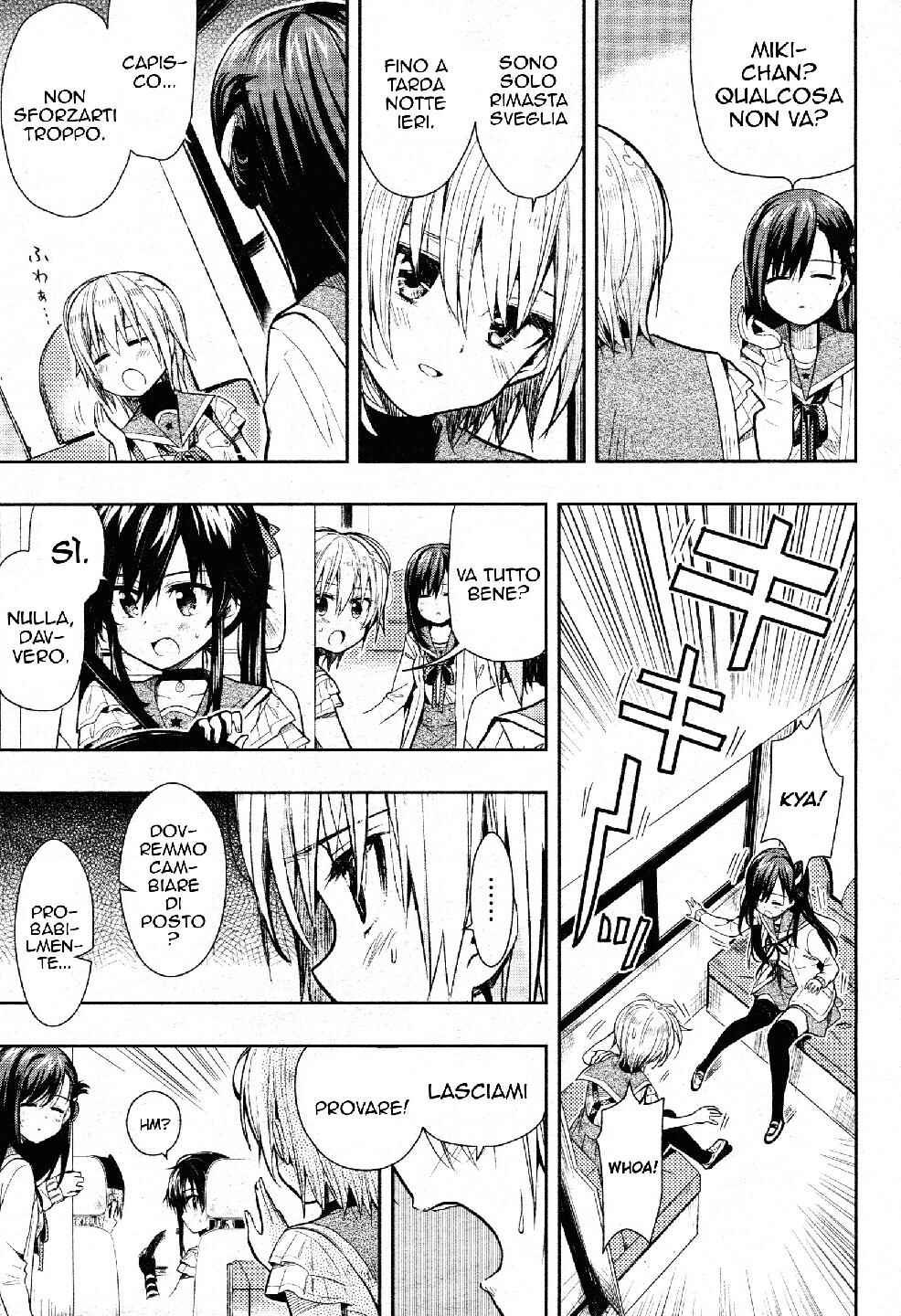 Gakkou-gurashi! Chapter 34 - Page 3