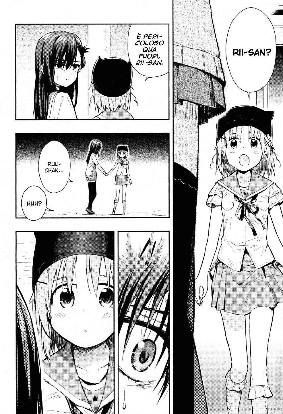 Gakkou-gurashi! Chapter 34 - Page 7