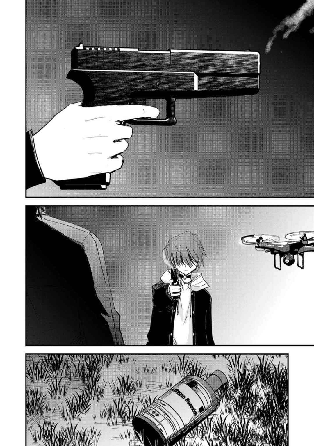 Break New World Chapter 28 - Page 13