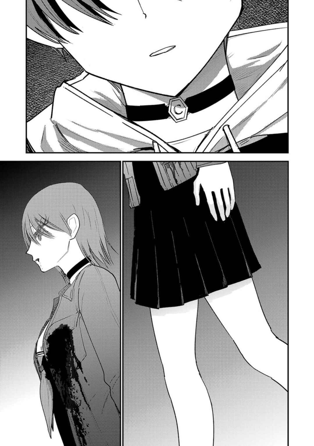 Break New World Chapter 28 - Page 14