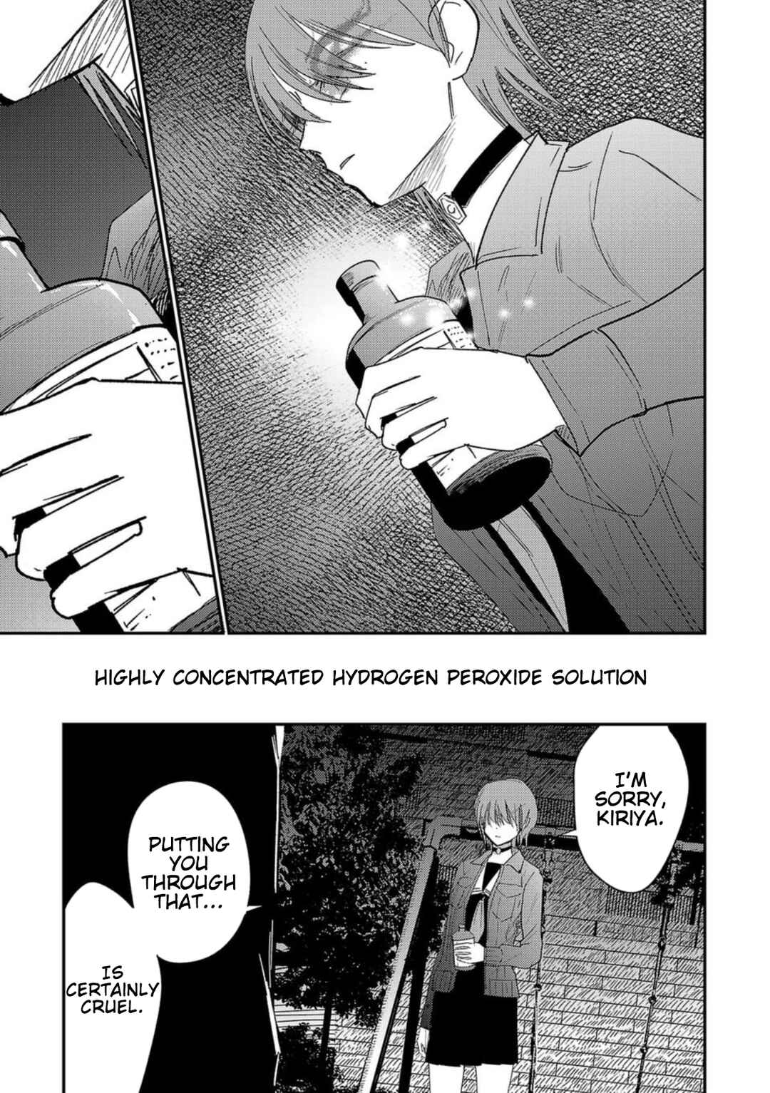 Break New World Chapter 28 - Page 7