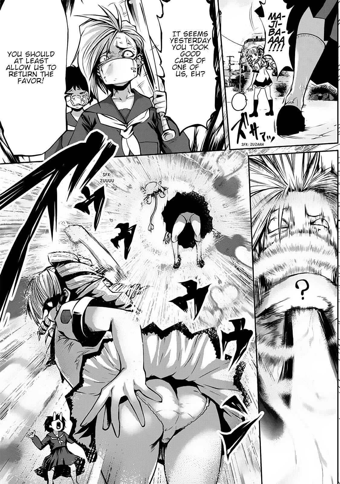 Machigatta Ko o Mahou Shoujo ni Shiteshimatta Chapter 2 - Page 4