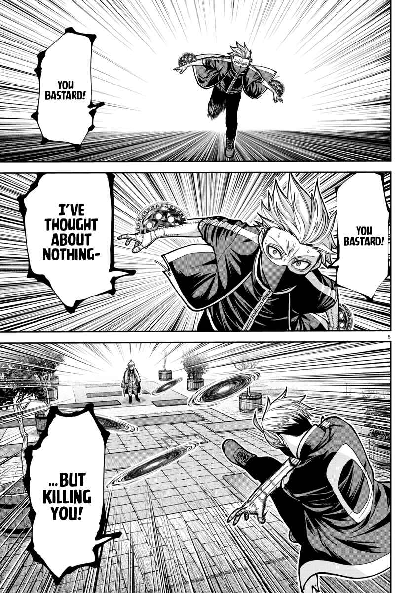 Tougen Anki Chapter 215 - Page 4
