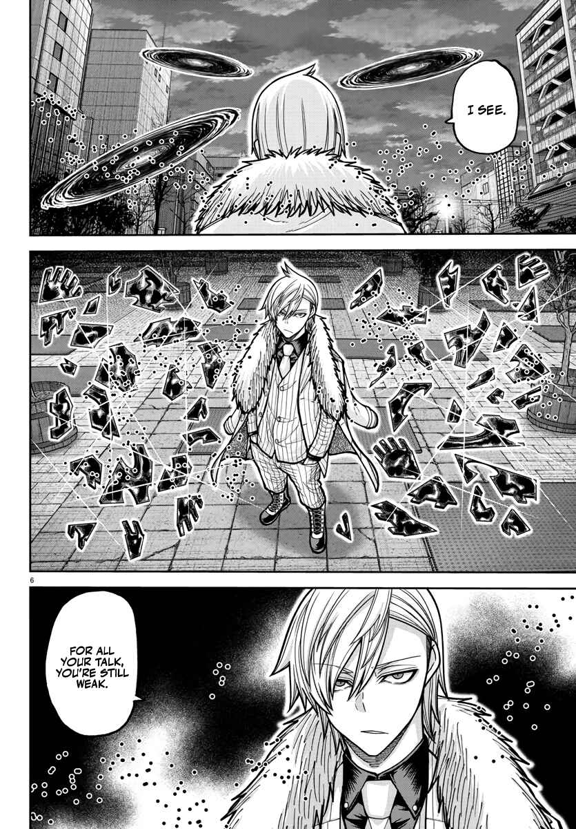 Tougen Anki Chapter 215 - Page 5