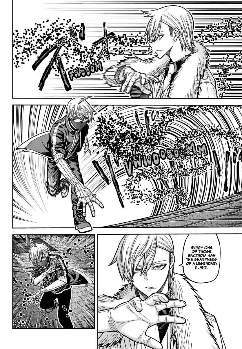 Tougen Anki Chapter 215 - Page 7