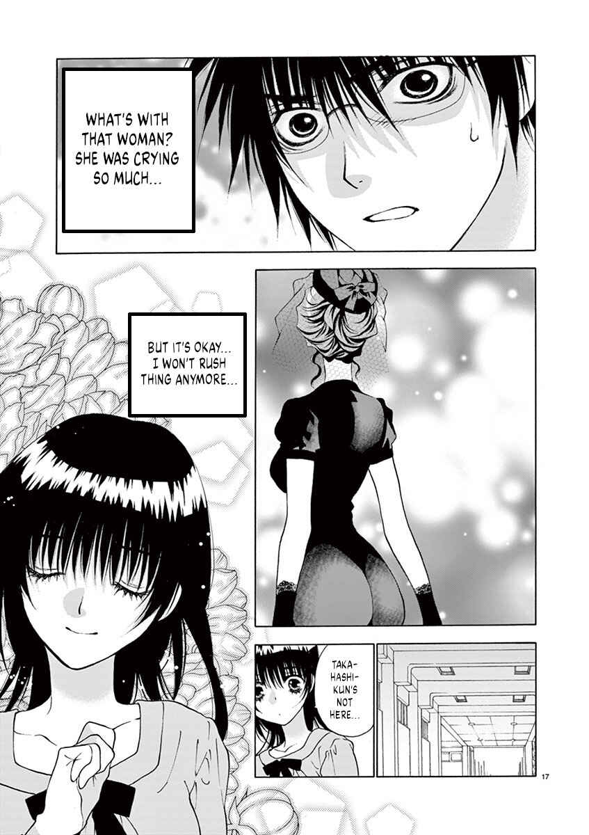 Ore no Kingdom Chapter 20 - Page 17