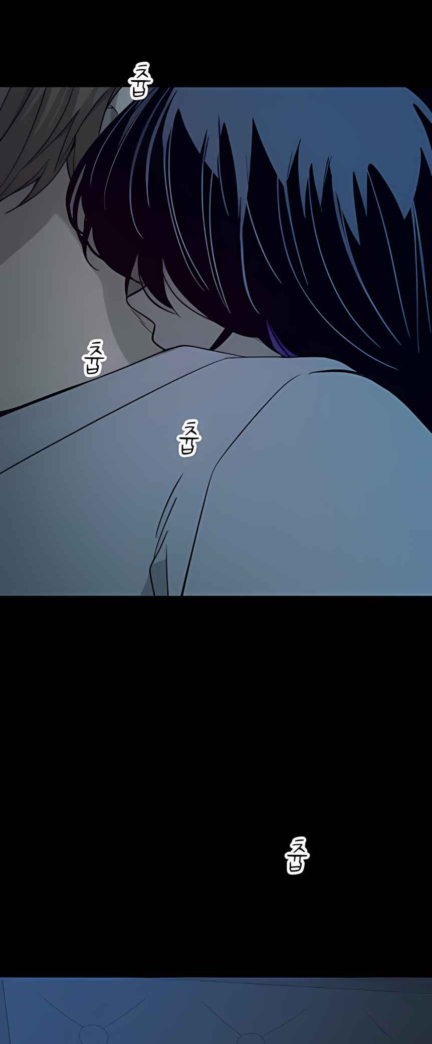 Nae Choeae neun Makcha reul Tanda Chapter 37 - Page 107