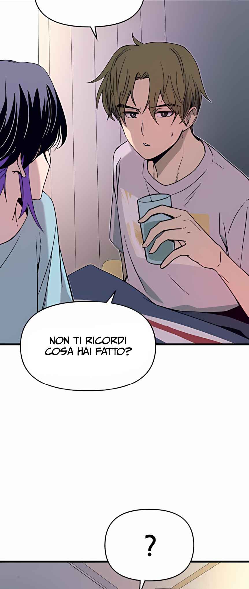 Nae Choeae neun Makcha reul Tanda Chapter 37 - Page 27
