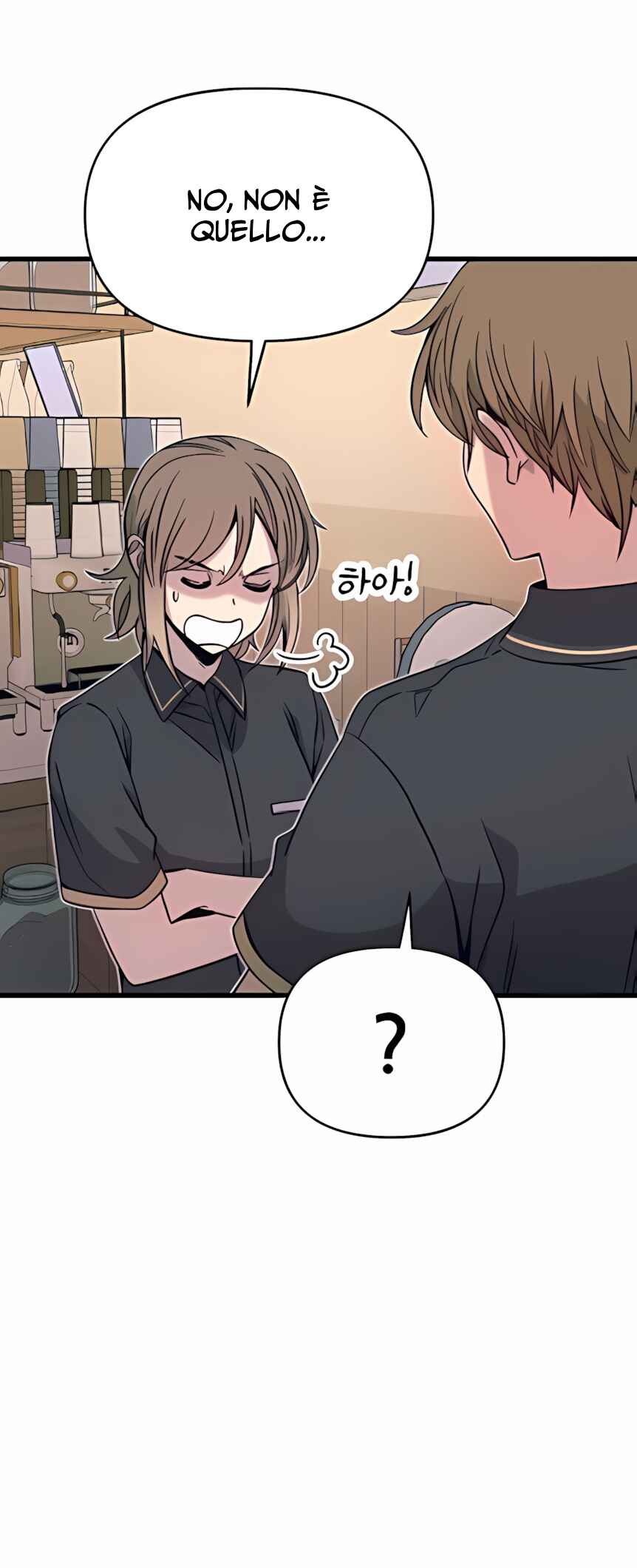 Nae Choeae neun Makcha reul Tanda Chapter 37 - Page 94