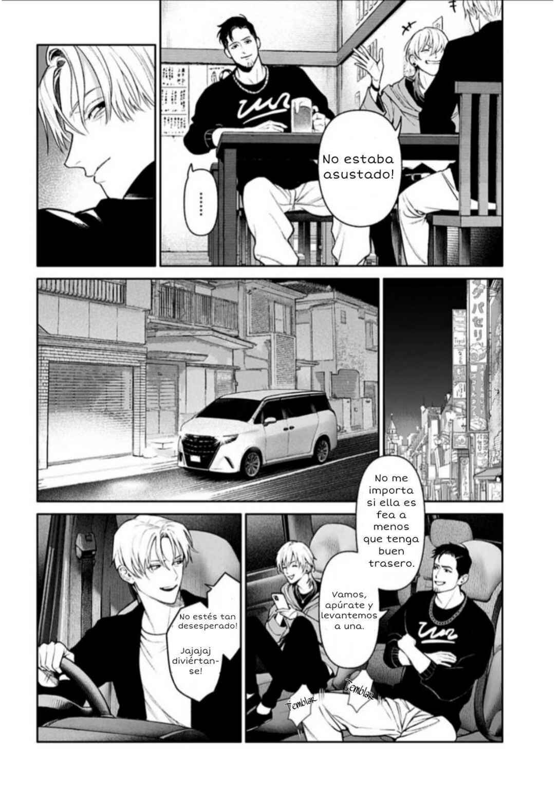 Doom Satsujin Keisatsukan no Danzairoku Chapter 1 - Page 18