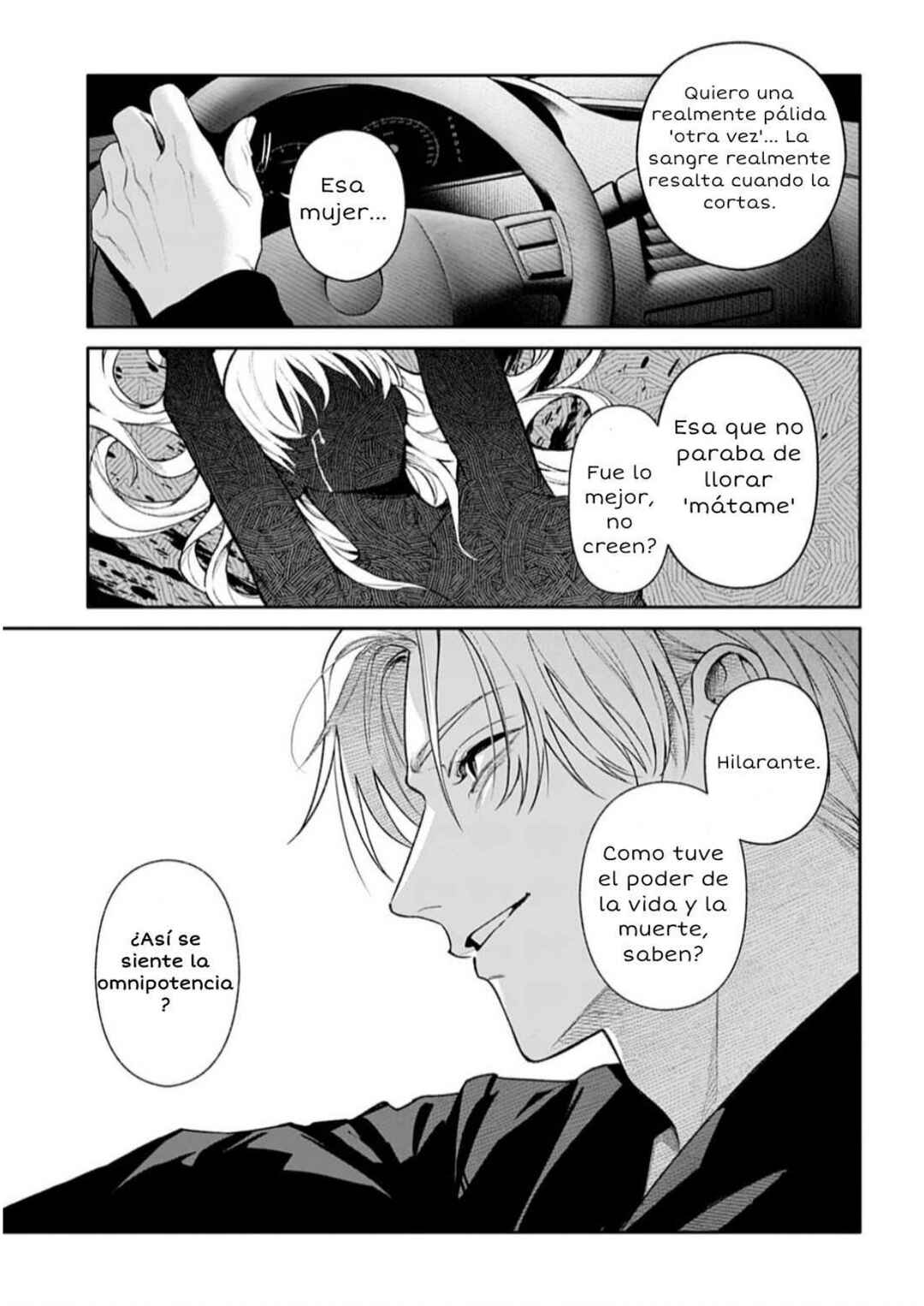 Doom Satsujin Keisatsukan no Danzairoku Chapter 1 - Page 19