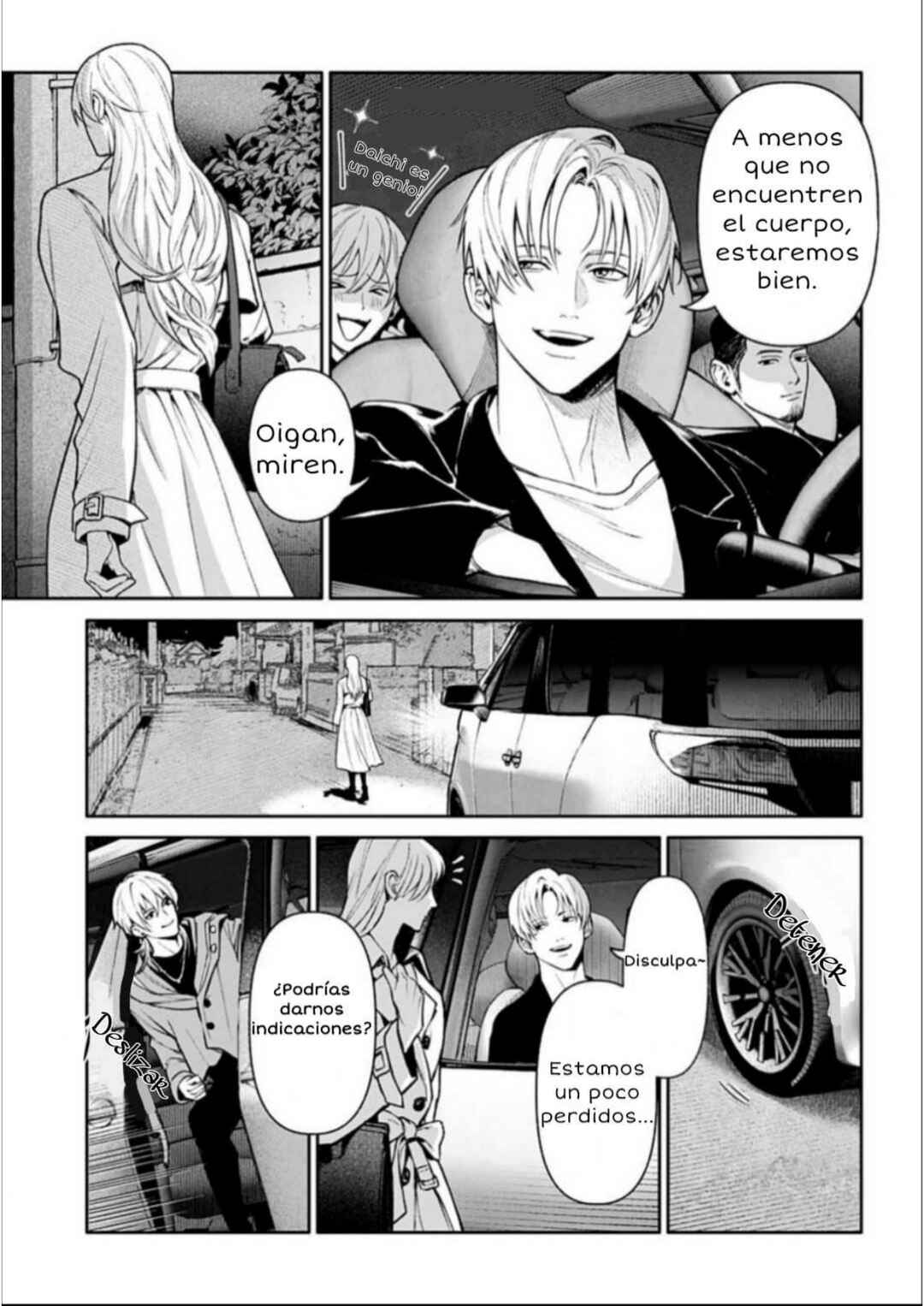 Doom Satsujin Keisatsukan no Danzairoku Chapter 1 - Page 21