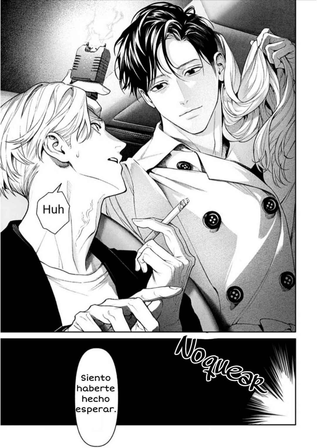 Doom Satsujin Keisatsukan no Danzairoku Chapter 1 - Page 25